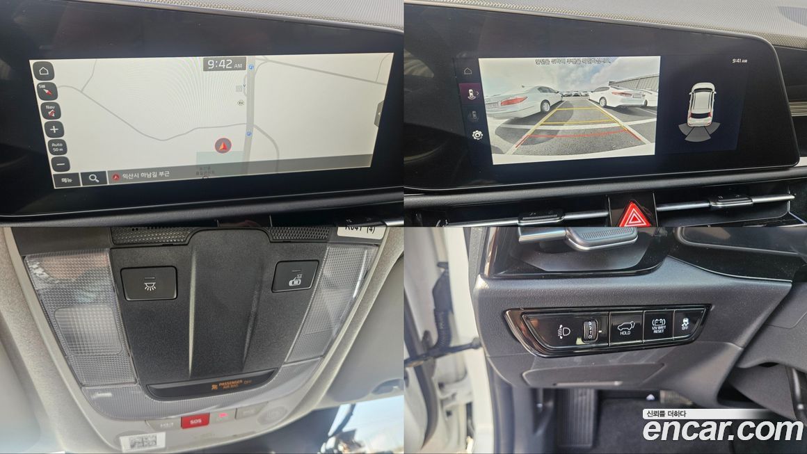 Kia Niro 2025