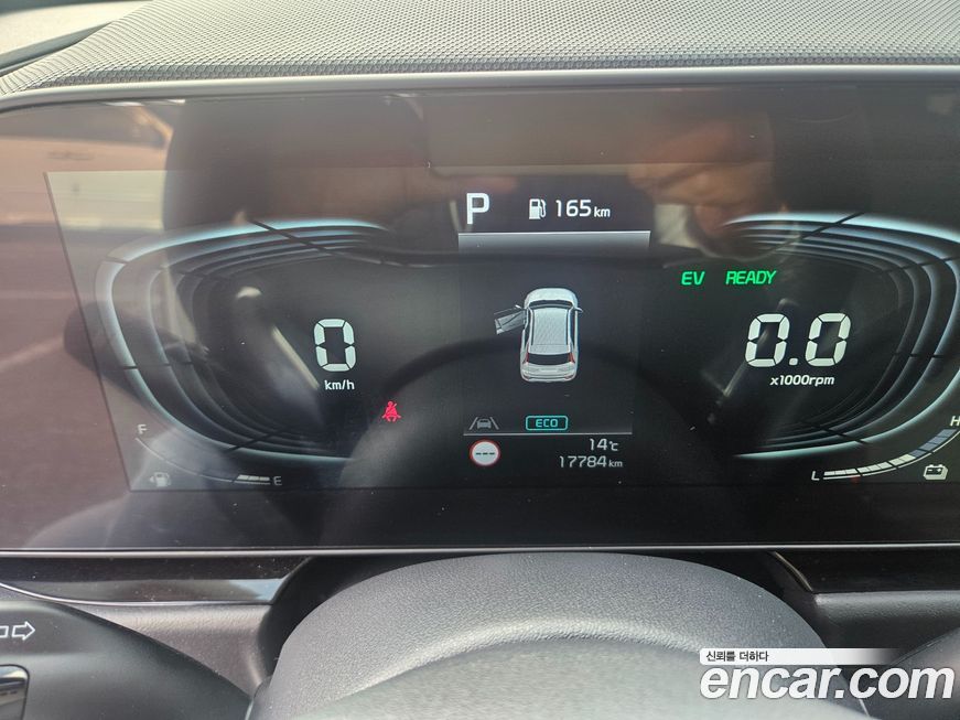 Kia Niro 2025