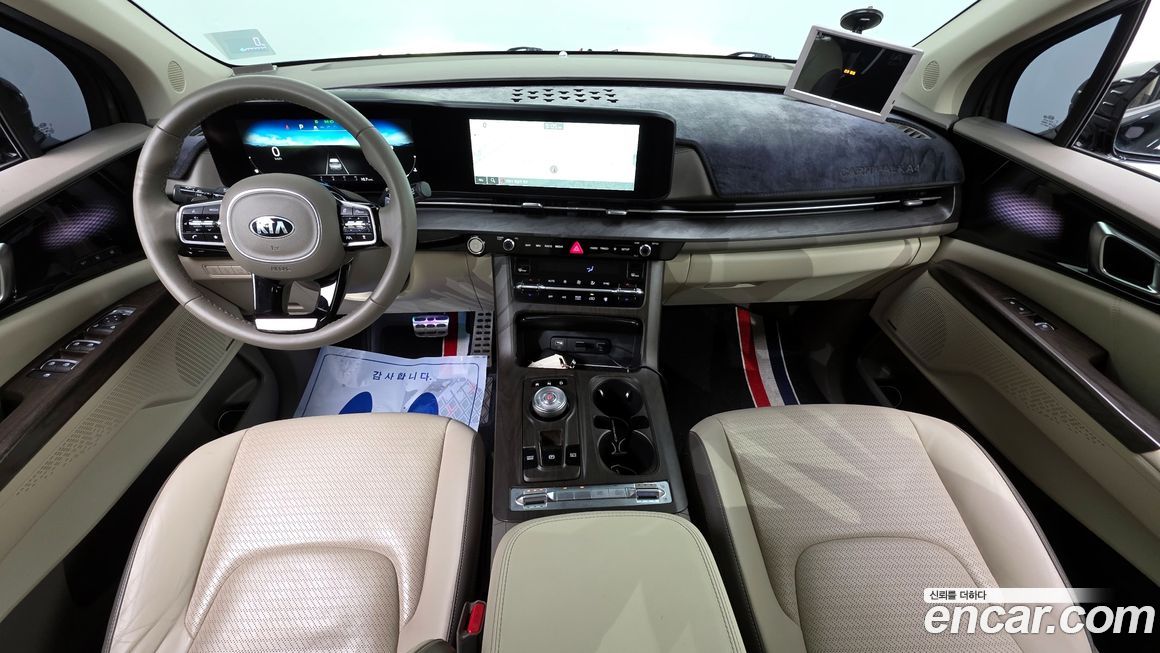 Kia Canival 2021