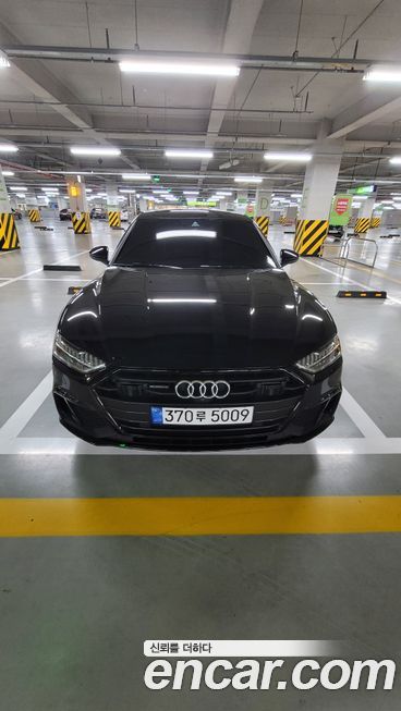 Audi A7 2022