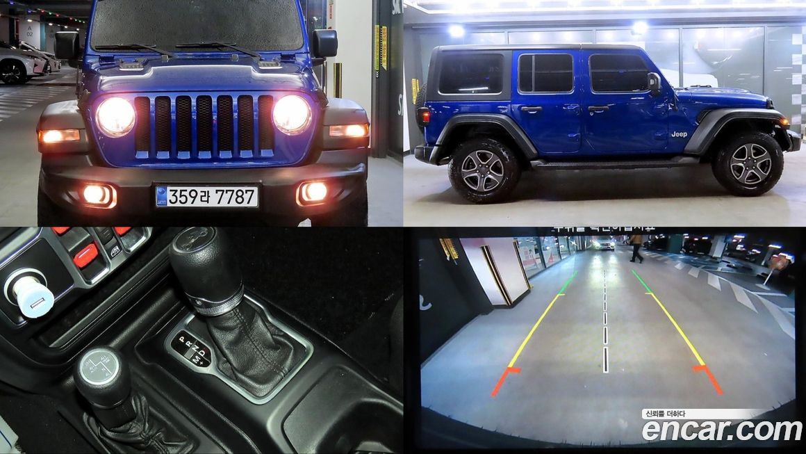 Jeep Wrangler 2018