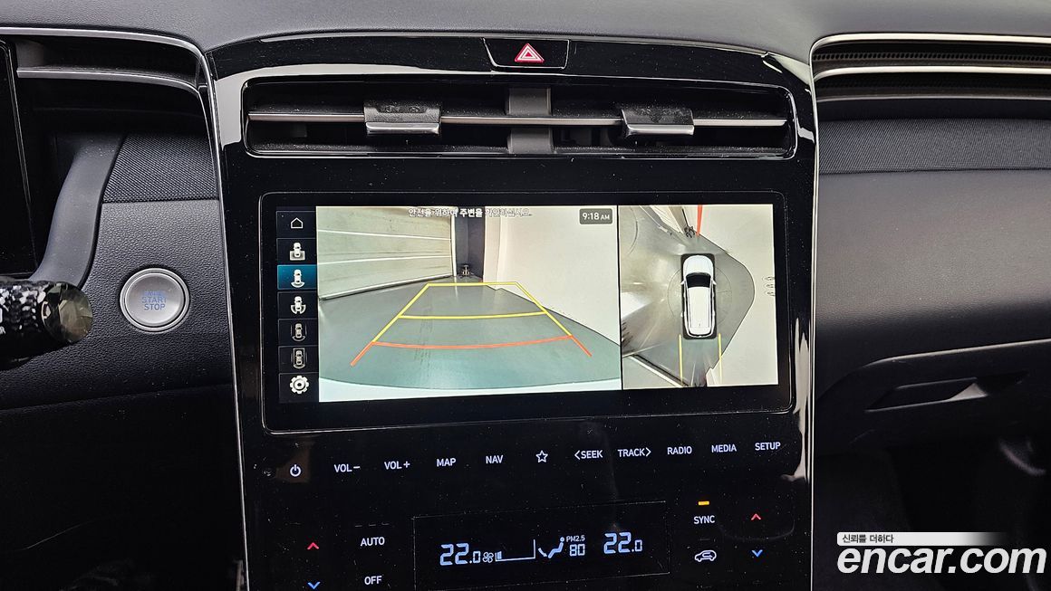 Hyundai Tucson 2022