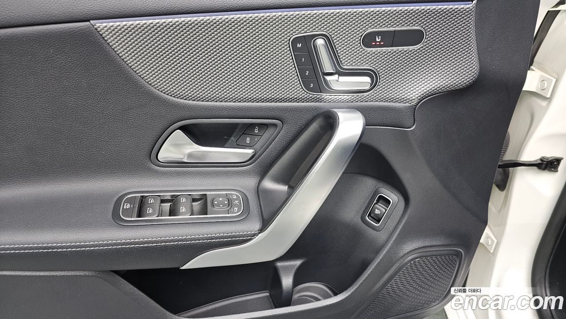 Mercedes-Benz A-Class 2023