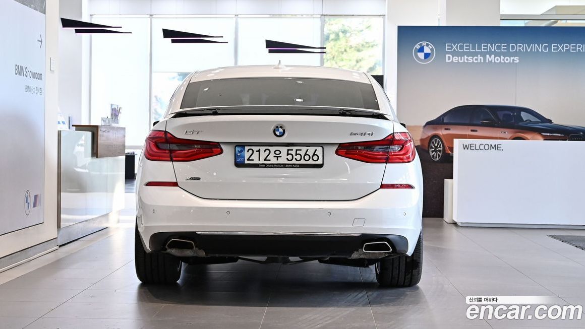 BMW Gran Turismo 2023