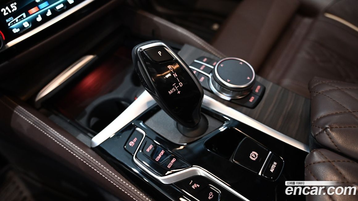 BMW Gran Turismo 2023