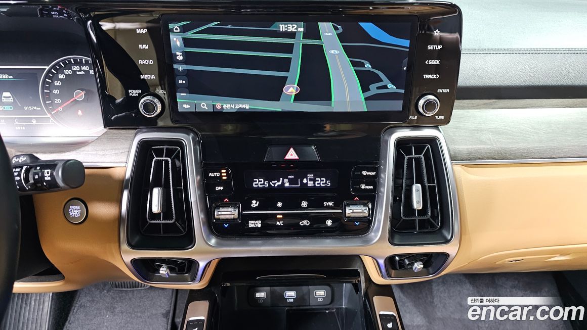 Kia Sorento 2022