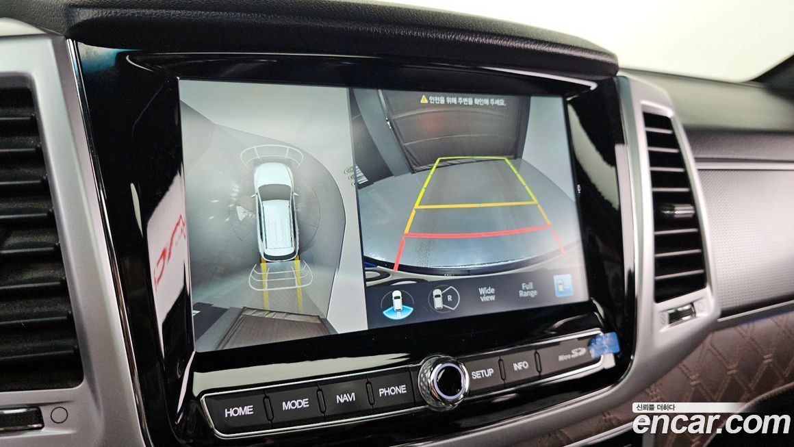 KG_Mobility_Ssangyong Rexton 2023