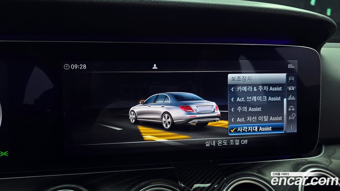Mercedes-Benz E-Class 2018