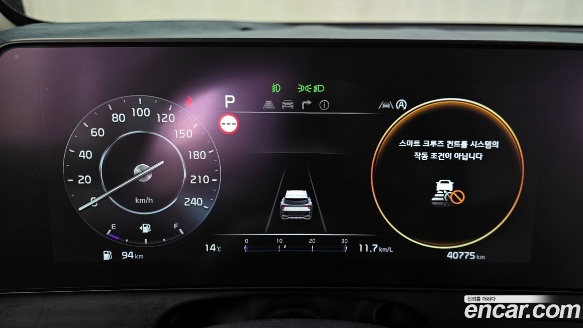 Kia Sportage 2024