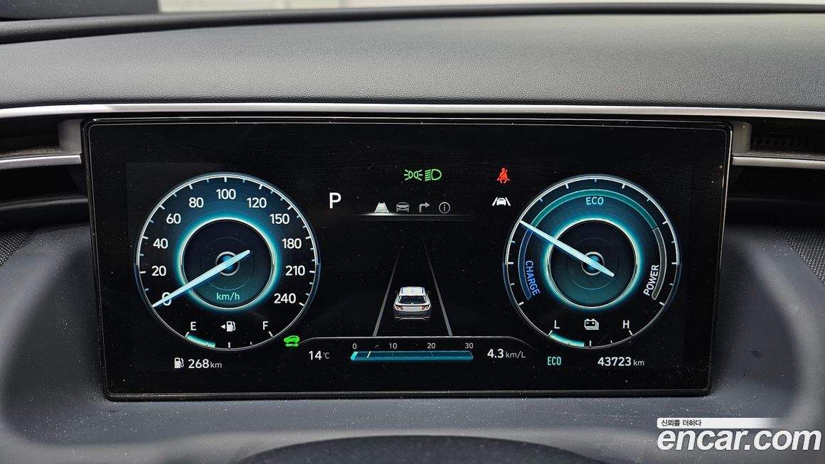 Hyundai Tucson 2022