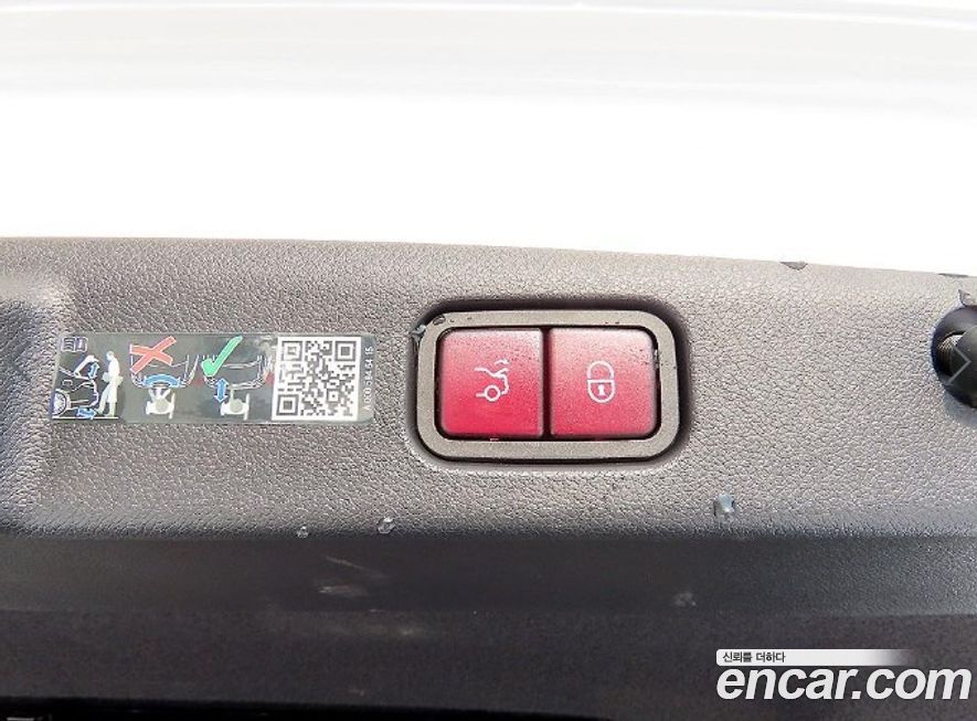 Mercedes-Benz E-Class 2024
