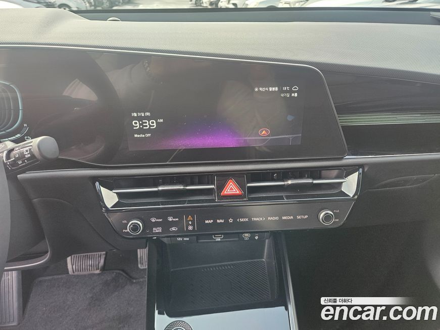 Kia Niro 2025