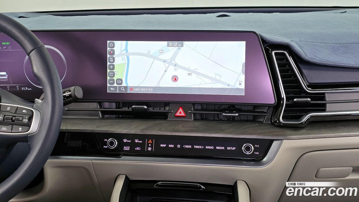 Kia Sportage 2024