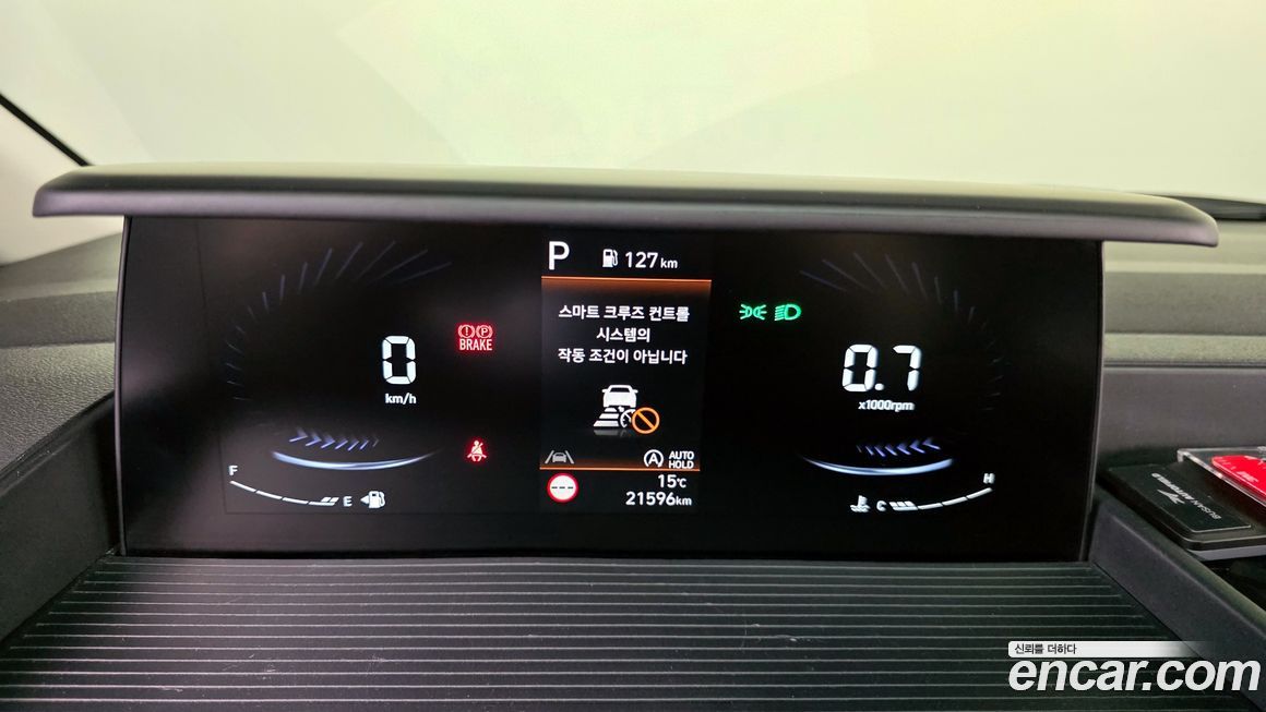 Hyundai Staria 2025