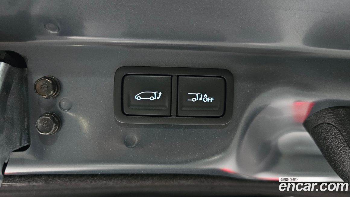 Hyundai Staria 2023
