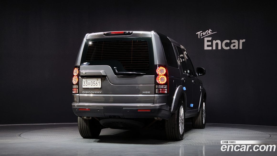 Land Rover Discovery 2016