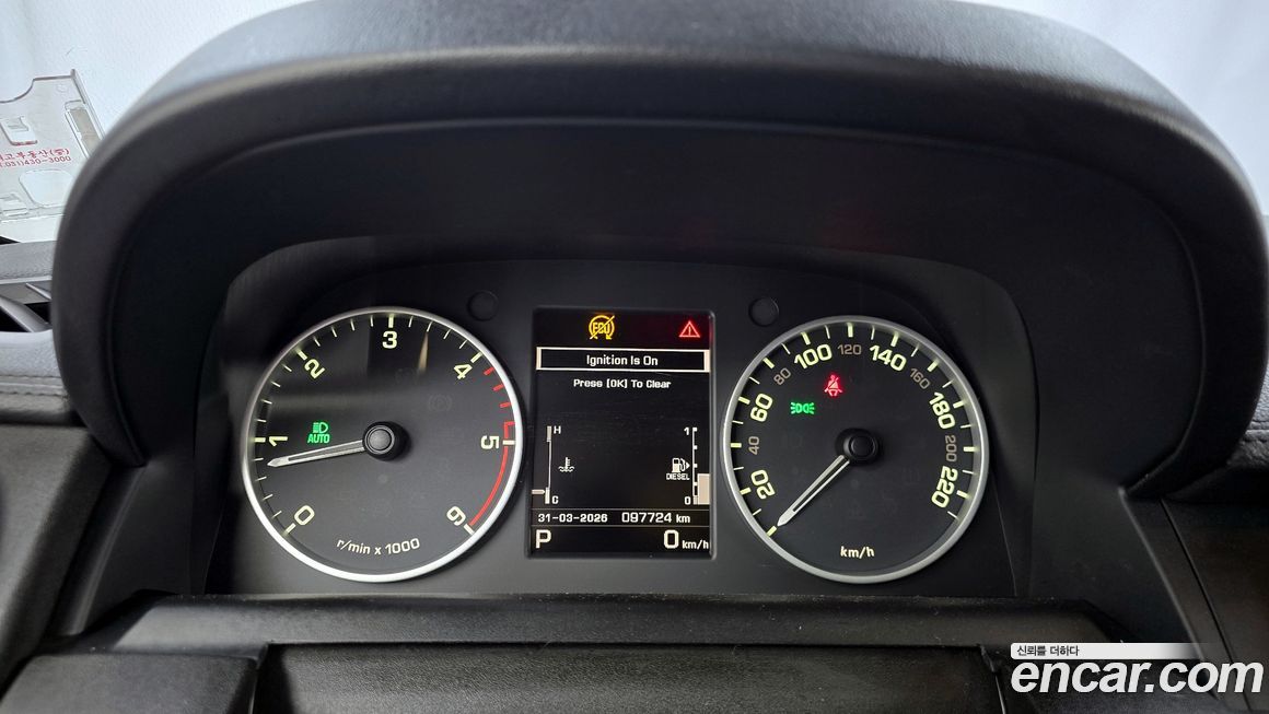 Land Rover Discovery 2016