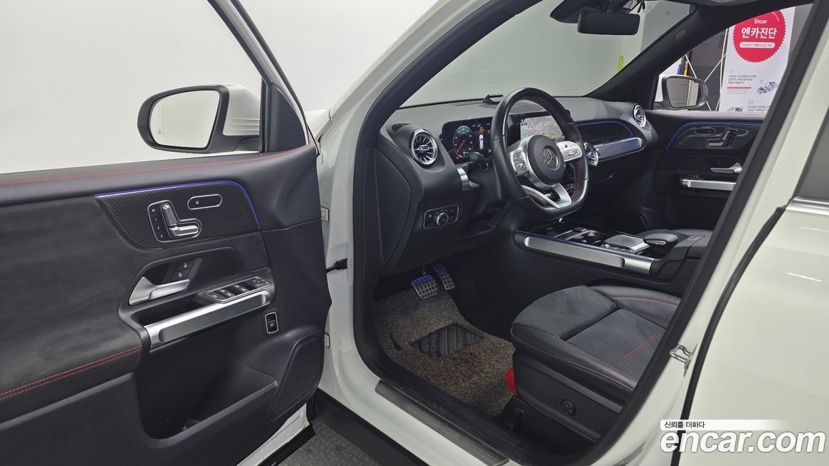 Mercedes-Benz GLB-Class 2021