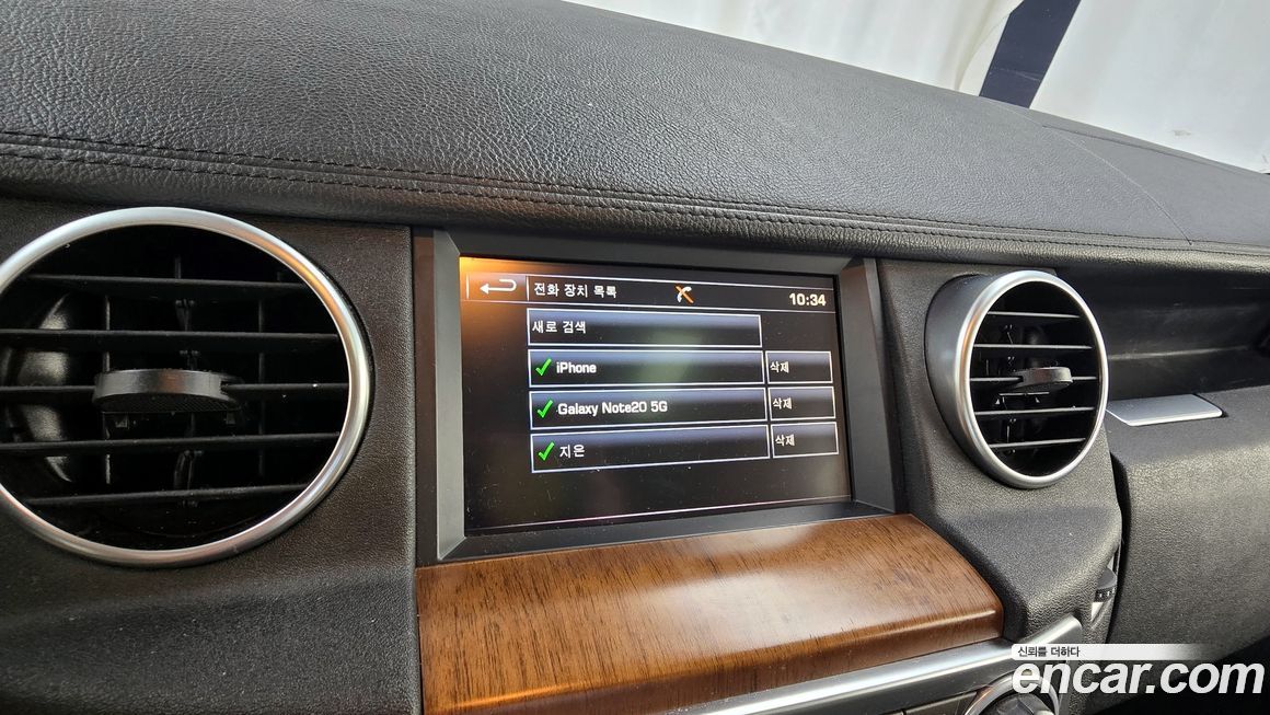Land Rover Discovery 2016