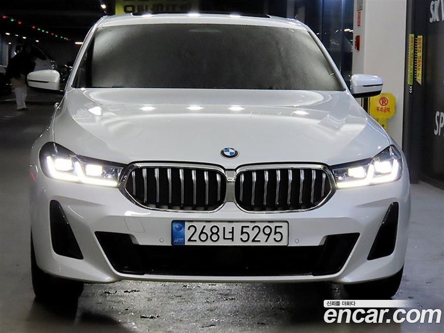 BMW Gran Turismo 2022