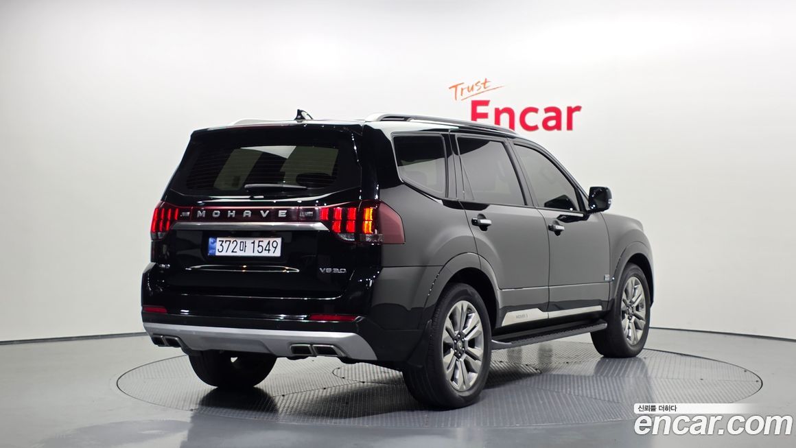 Kia Mohave 2021