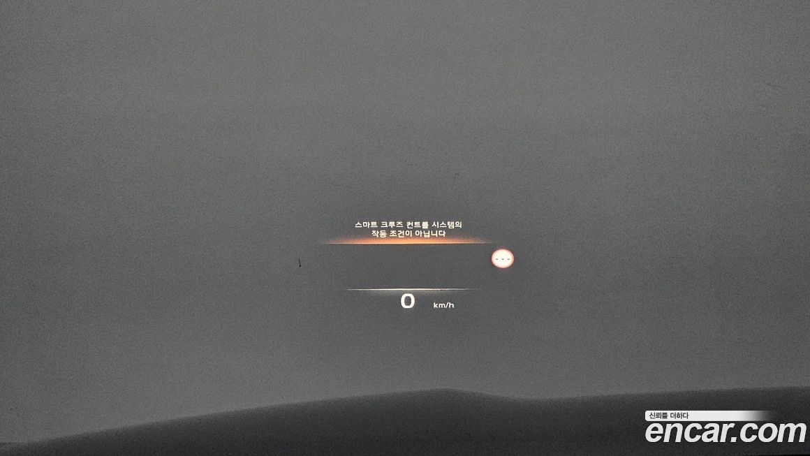 Kia K8 2022