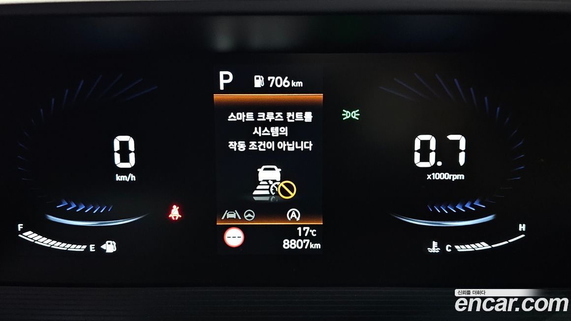 Hyundai Staria 2023
