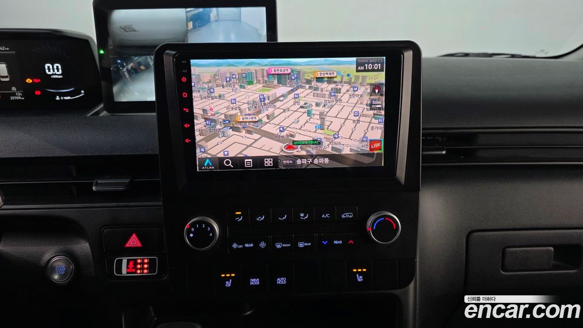 Hyundai Staria 2024
