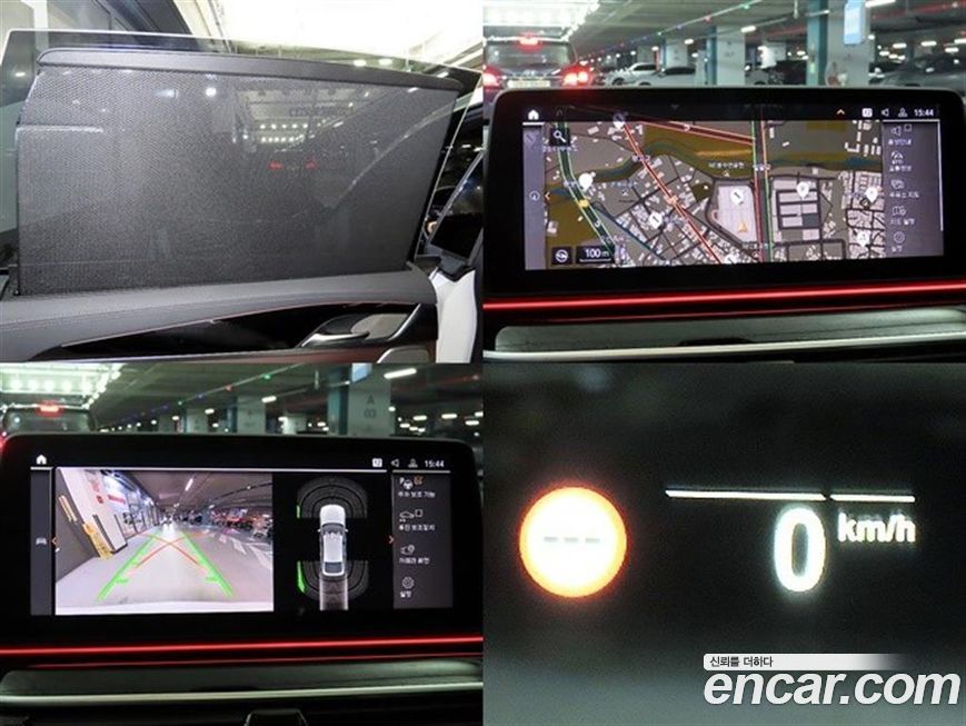 BMW Gran Turismo 2022