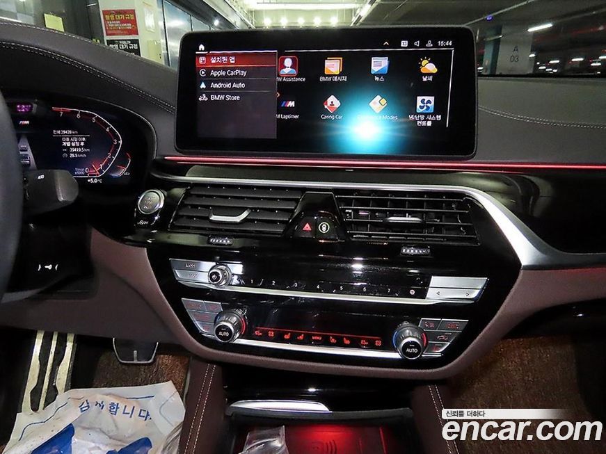 BMW Gran Turismo 2022