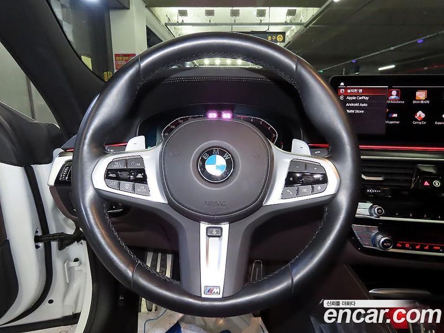 BMW Gran Turismo 2022