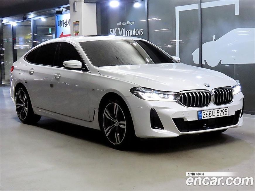 BMW Gran Turismo 2022