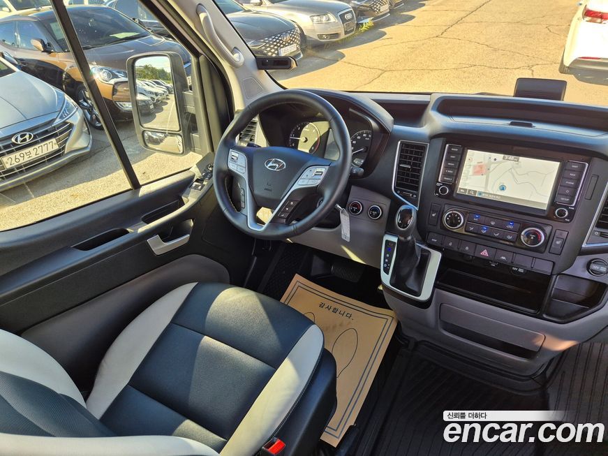 Hyundai Solati 2023