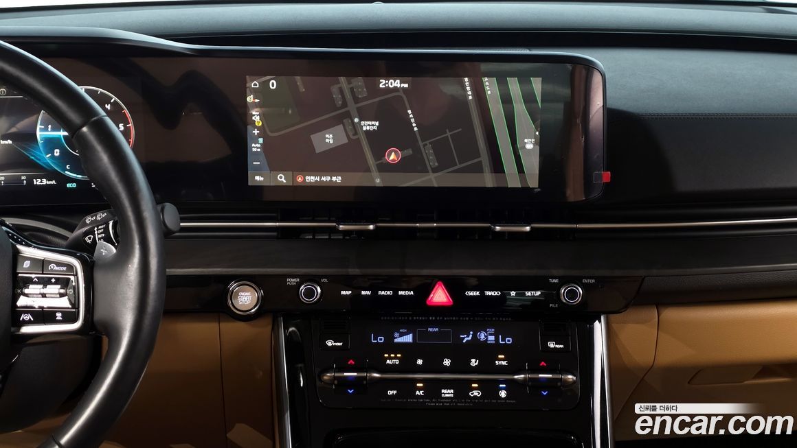 Kia Canival 2021