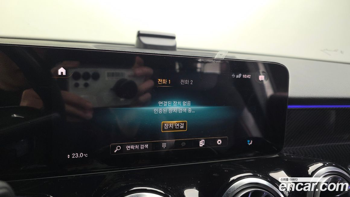 Mercedes-Benz GLB-Class 2021