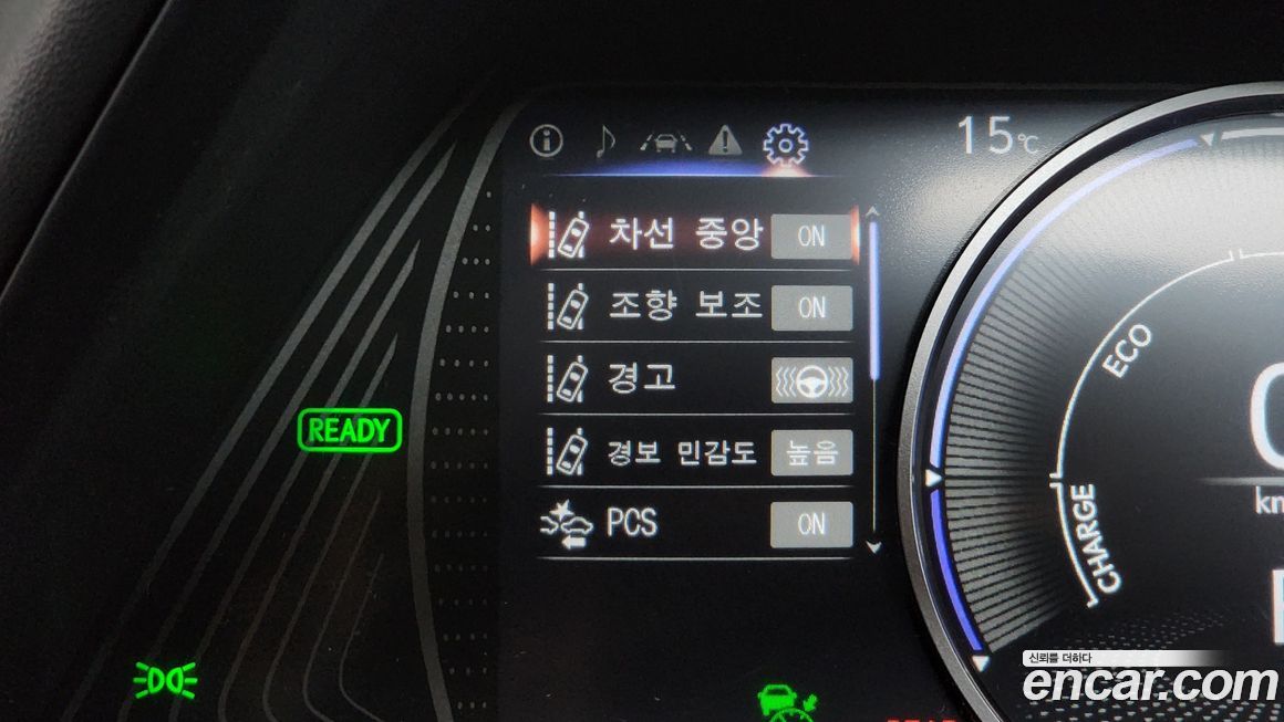 Lexus UX 2022