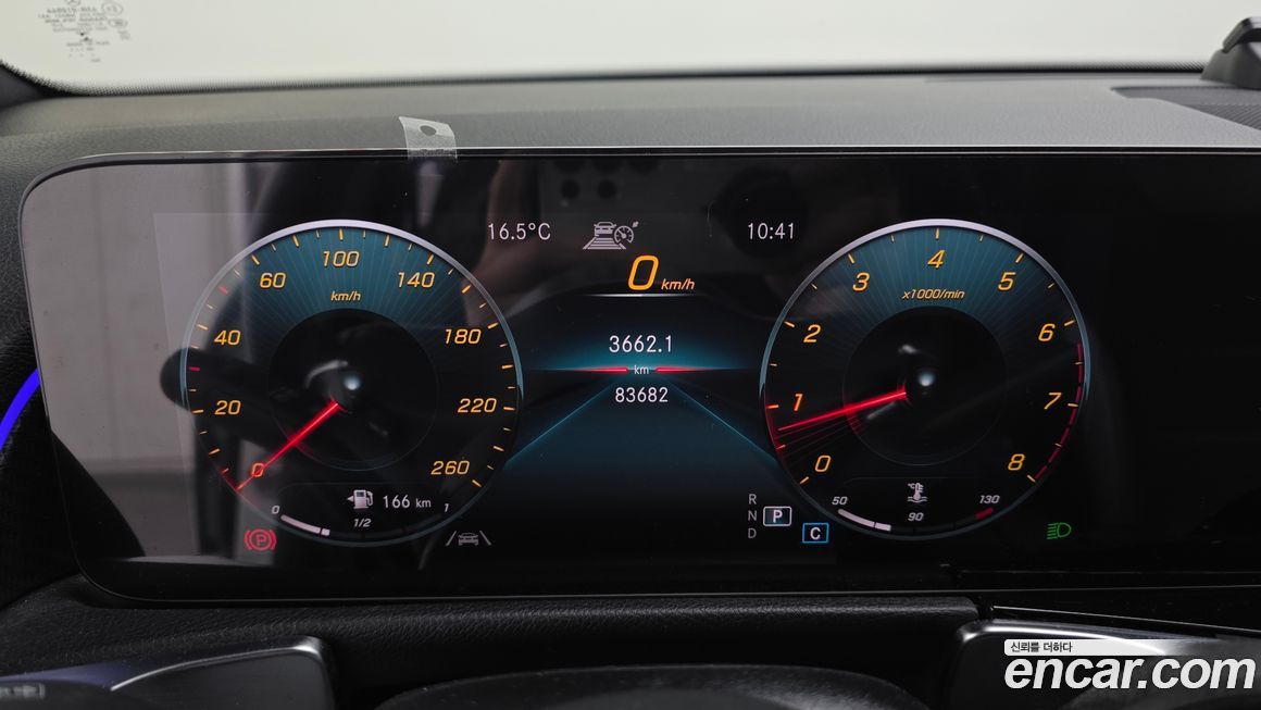 Mercedes-Benz GLB-Class 2021