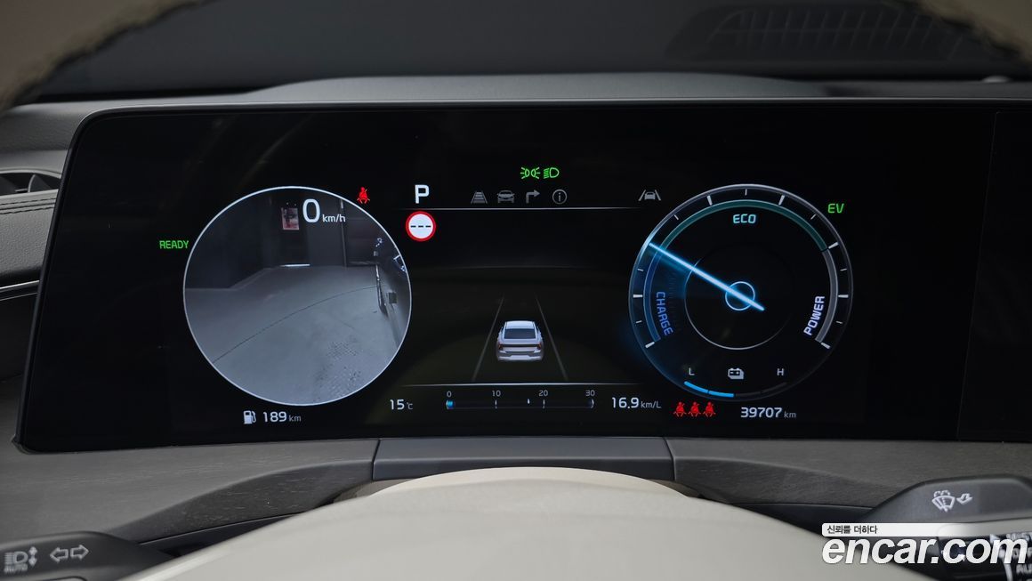 Kia K8 2022
