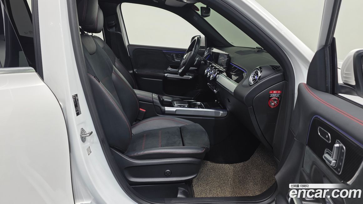 Mercedes-Benz GLB-Class 2021