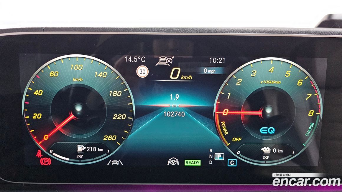 Mercedes-Benz GLE-Class 2021