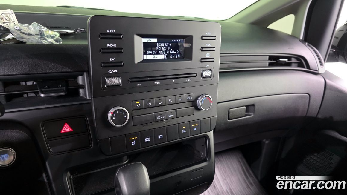 Hyundai Staria 2025