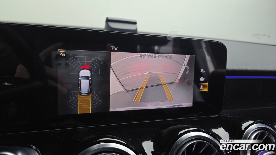 Mercedes-Benz GLB-Class 2021