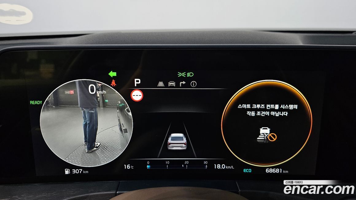 Kia K8 2022