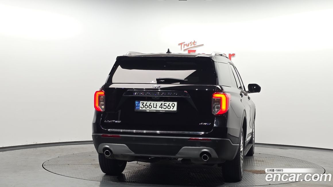 Ford Explorer 2021