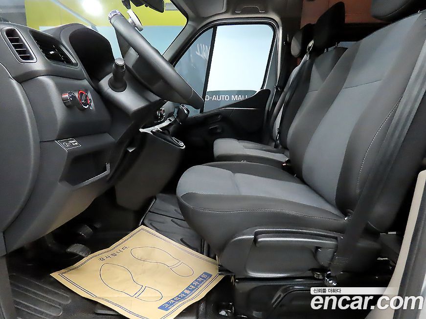 Renault-KoreaSamsung Master 2020