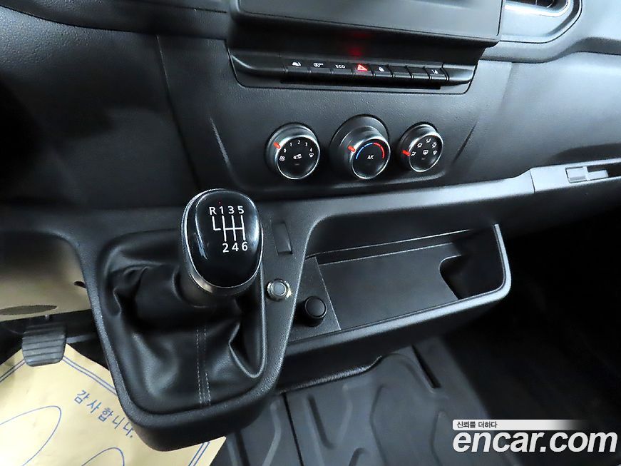 Renault-KoreaSamsung Master 2020