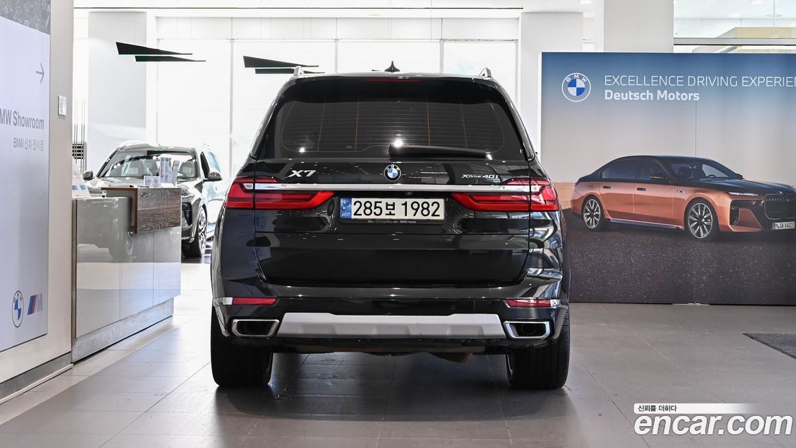 BMW X7 2021