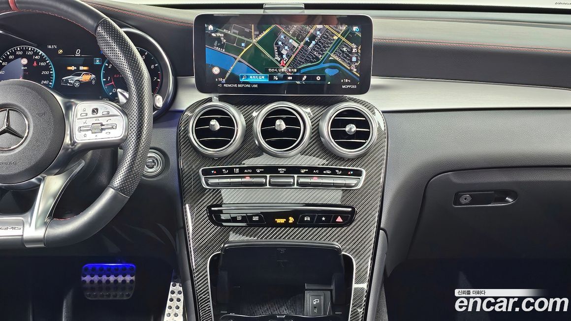 Mercedes-Benz GLC-Class 2023