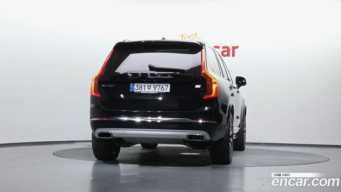 Volvo XC90 2021