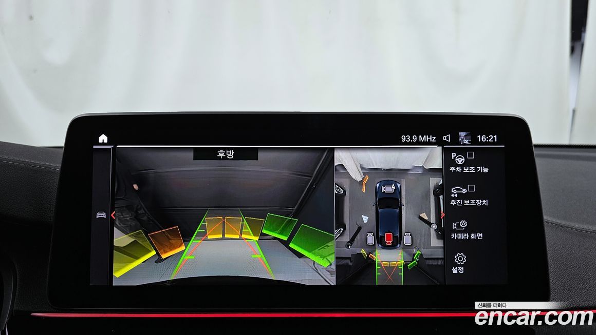 BMW Gran Turismo 2024